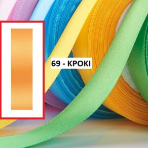 ΚΟΡΔΕΛΑ ΣΑΤΕΝ ΚΡΟΚΙ 2.5 ΕΚ. 25Μ.
