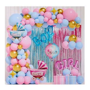 ΜΠΑΛΟΝΙΑ GENDER REVEAL ΣΕΤ 60 ΤΕΜΑΧΙΩΝ
