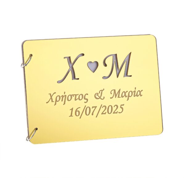 ΒΙΒΛΙΟ ΕΥΧΩΝ ΜΕ PLEXI GLASS ΜΕ ΧΑΡΑΓΜΕΝΑ ΟΝΟΜΑΤΑ ΚΑΙ ΗΜΕΡΟΜΗΝΙΑ  29X21cm